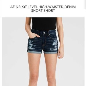 American eagle shorts